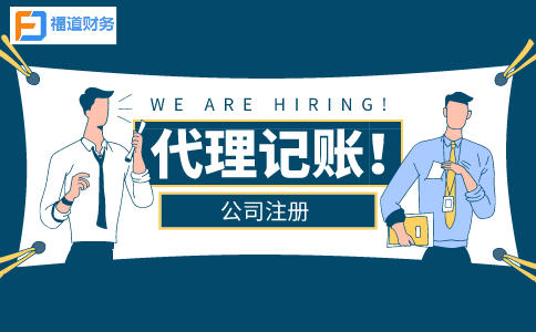 制造業(yè)中小微企業(yè)延緩繳納部分稅費(fèi)中中小微企業(yè)標(biāo)準(zhǔn)是什么？