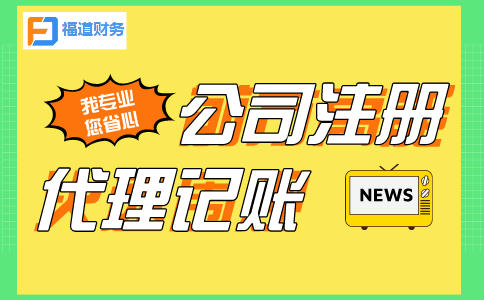 個(gè)人所得稅匯算百問百答