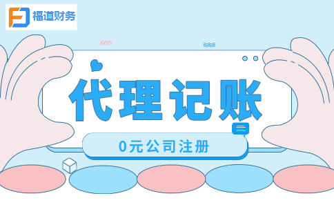 個(gè)稅年度匯算完成后，這些資料要記得留存