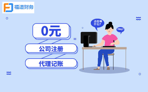 生產(chǎn)，生活類人群：增值稅加計(jì)抵減政策請收好