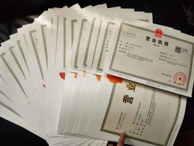 杭州跨境電商選擇公司還是個(gè)體戶？